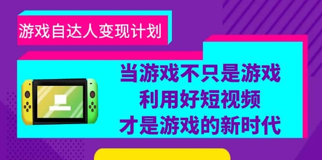 批量注册邮箱，支持国外国内邮箱，无风控，效率高，小白保姆级教程-网创客